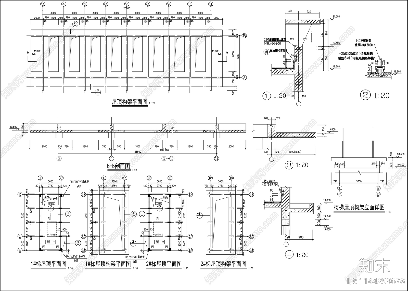 某中学宿舍楼建筑cad施工图下载【ID:1144299678】