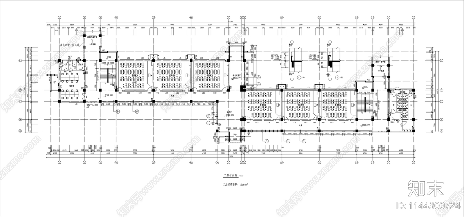 西安某大学教学楼建筑cad施工图下载【ID:1144300724】