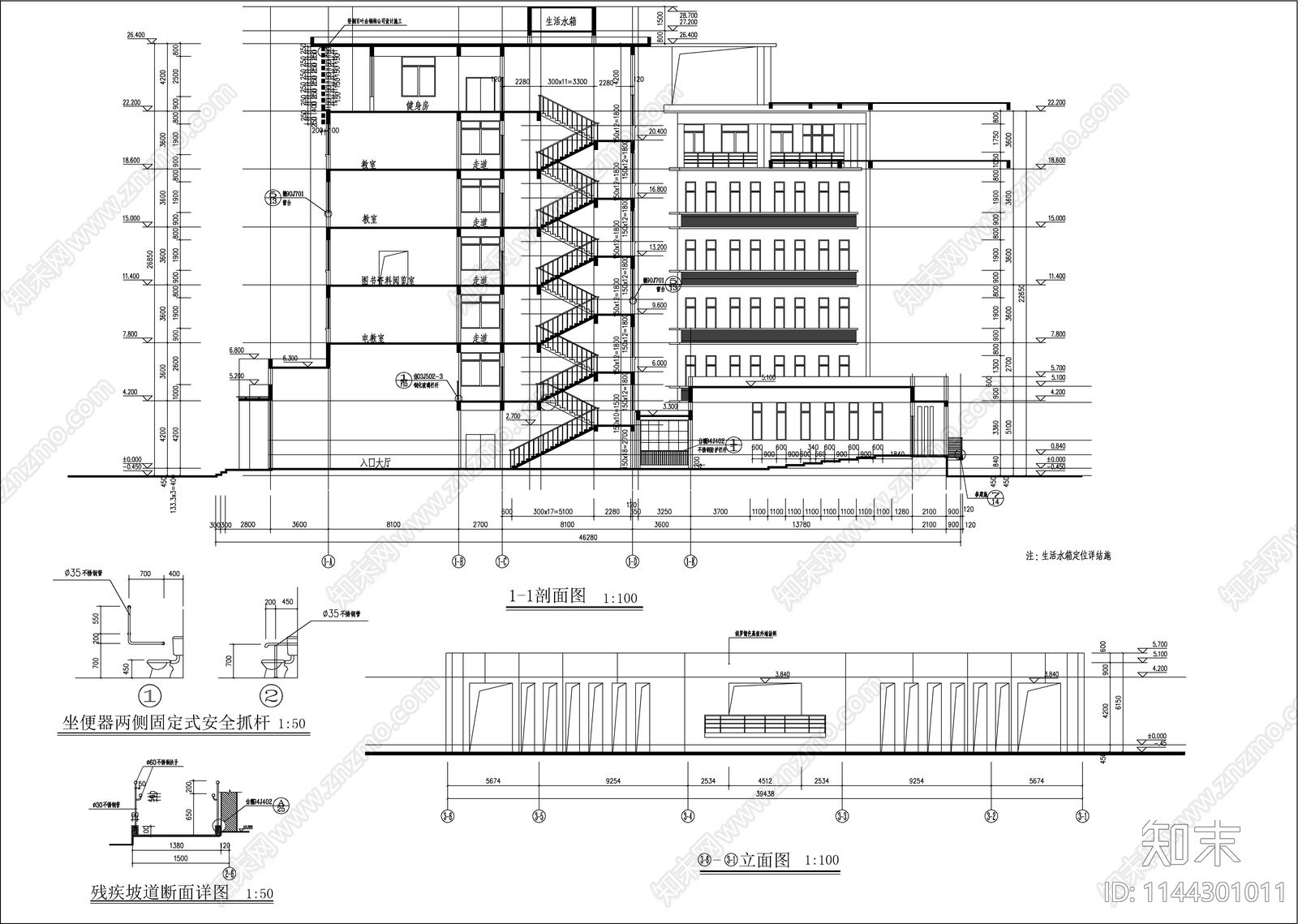 学区综合教学楼建筑cad施工图下载【ID:1144301011】