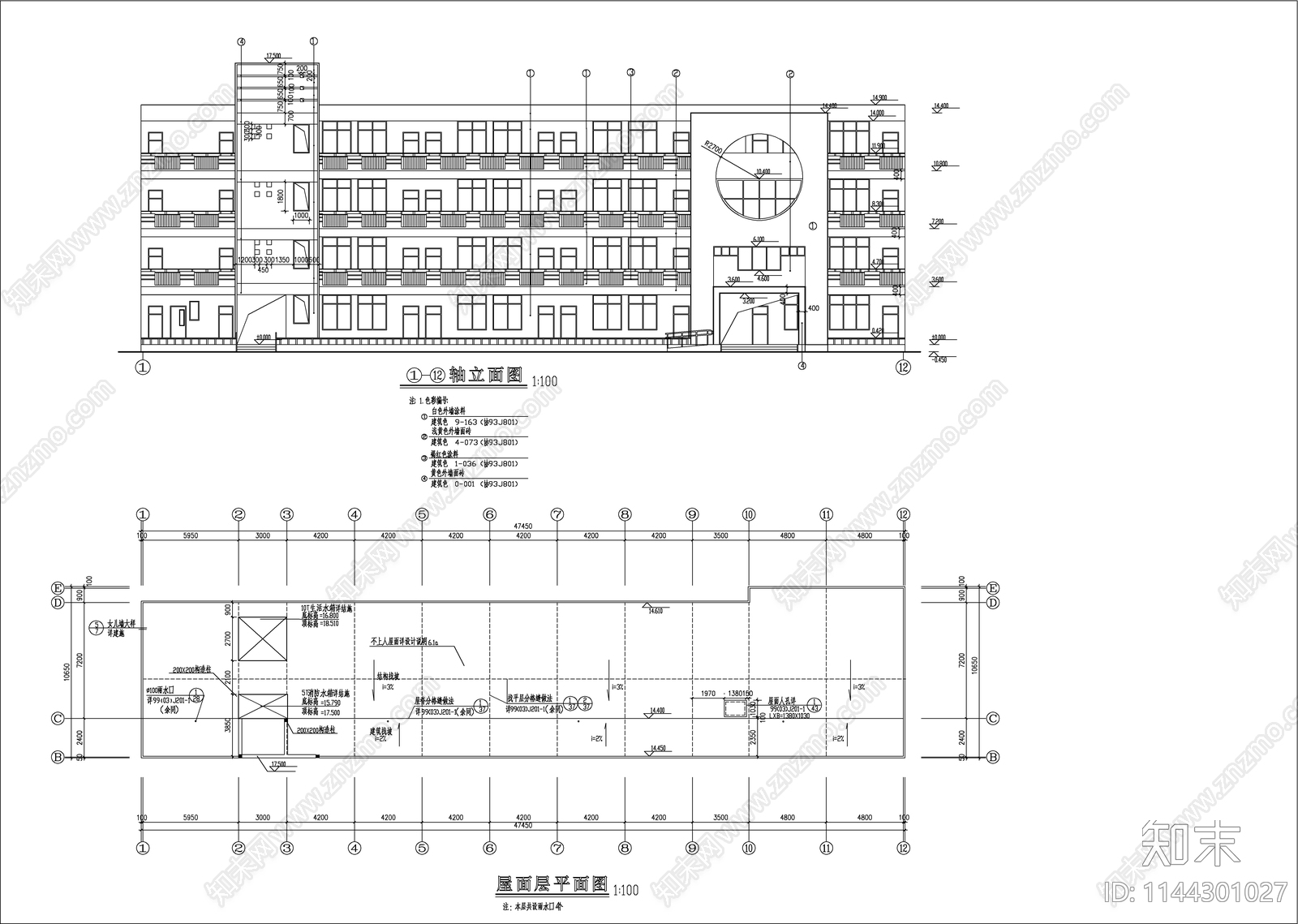 现代小学教学楼建筑cad施工图下载【ID:1144301027】