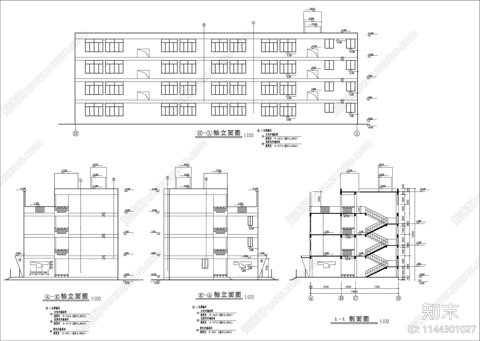 现代小学教学楼建筑cad施工图下载【ID:1144301027】