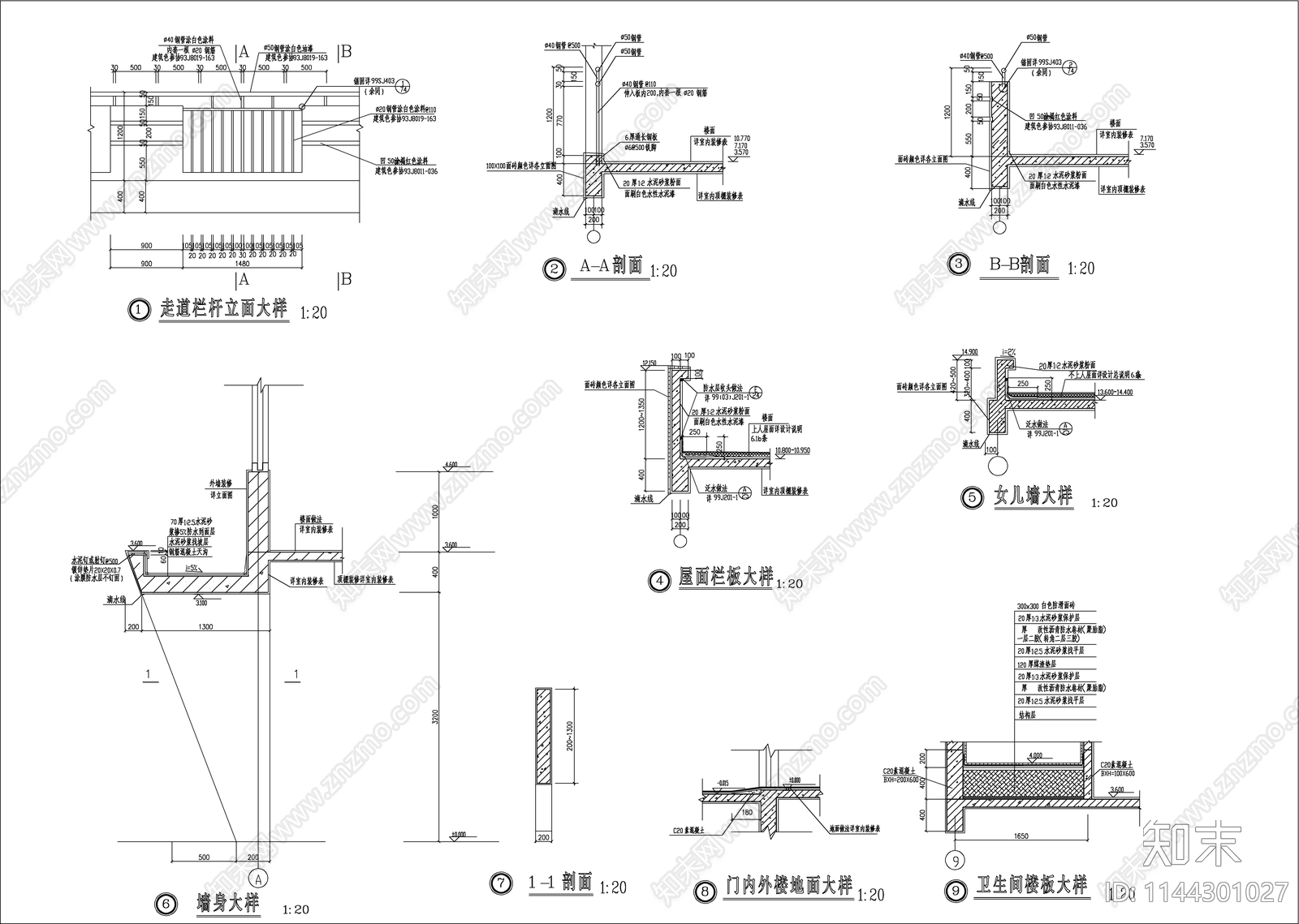 现代小学教学楼建筑cad施工图下载【ID:1144301027】