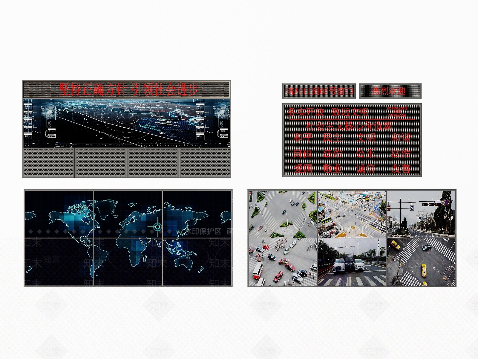 LED电子屏幕3D模型下载【ID:1144301147】