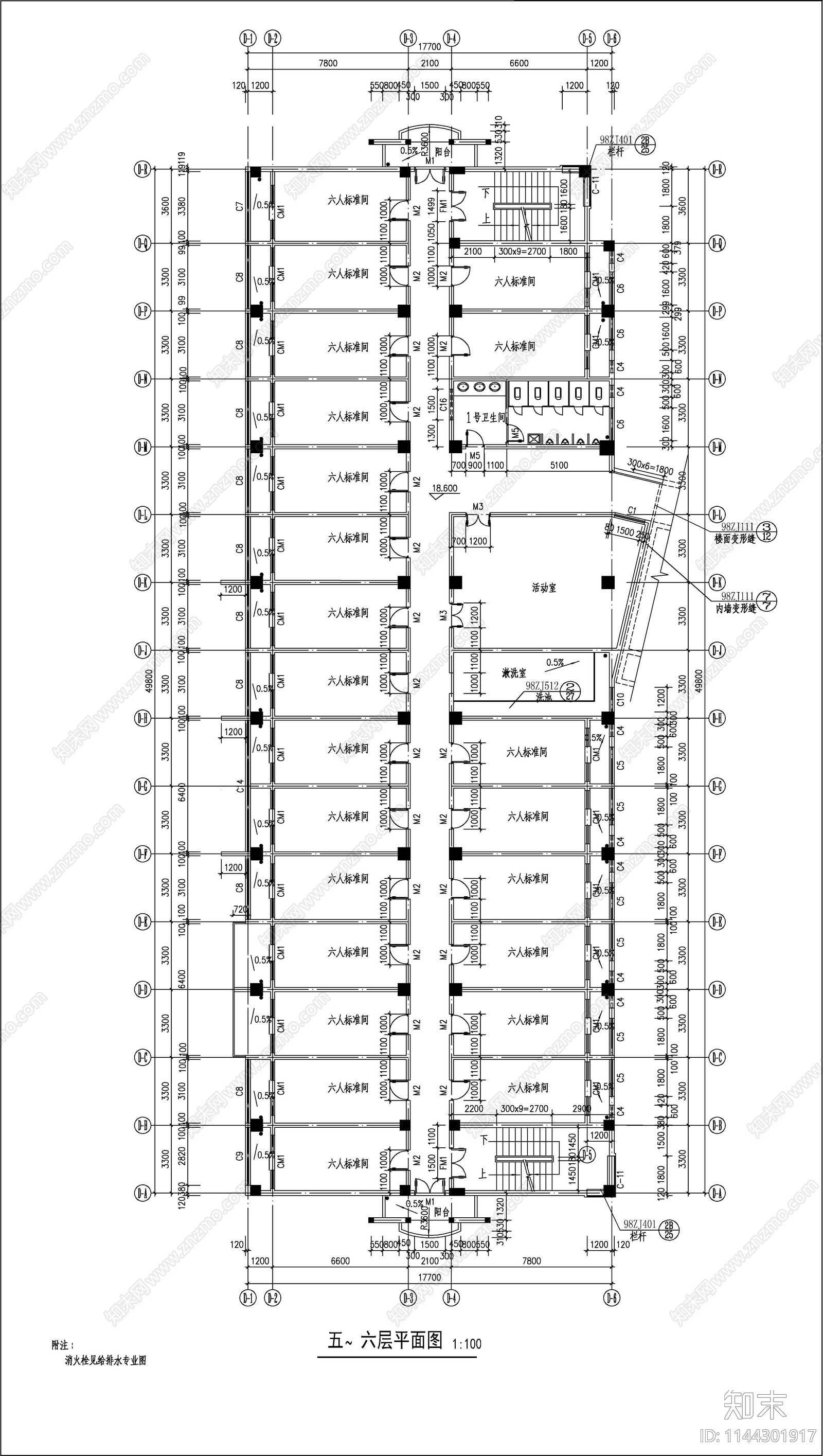 学生公寓D栋建筑cad施工图下载【ID:1144301917】