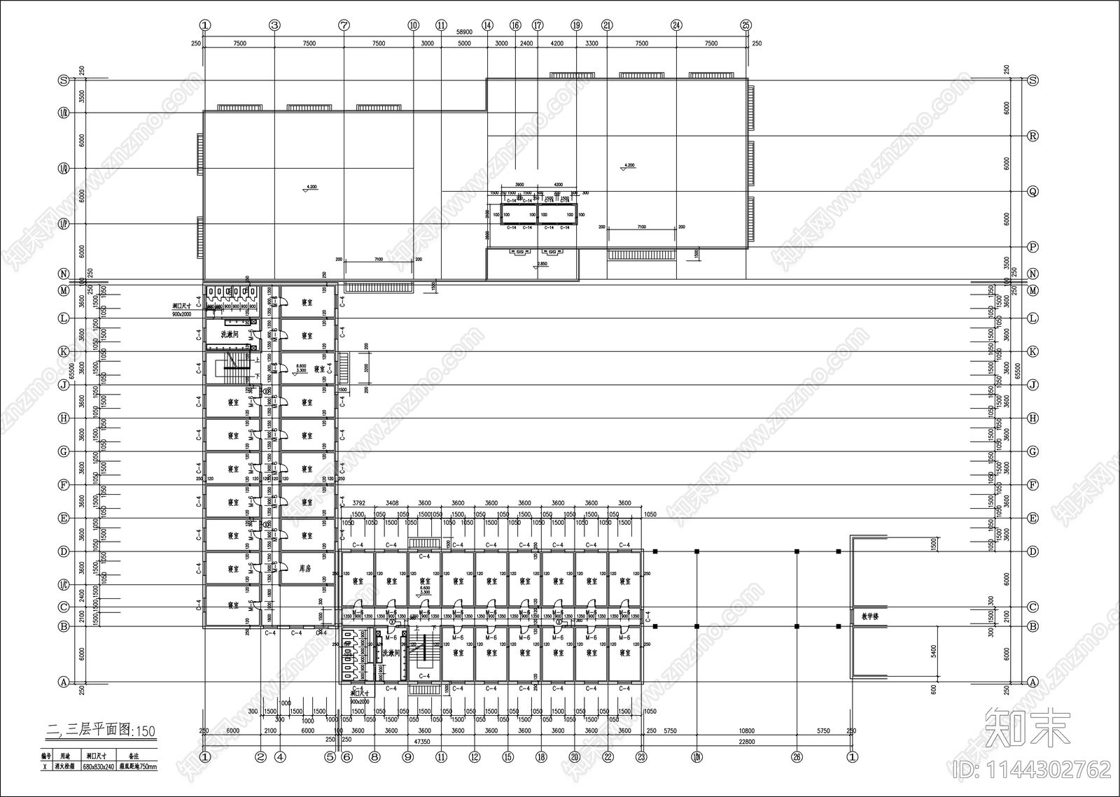 某学校建筑cad施工图下载【ID:1144302762】