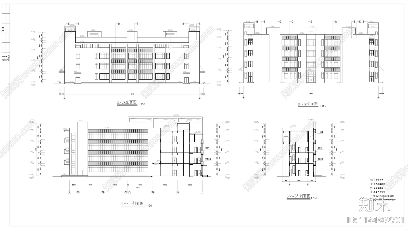 病房楼建筑cad施工图下载【ID:1144302701】