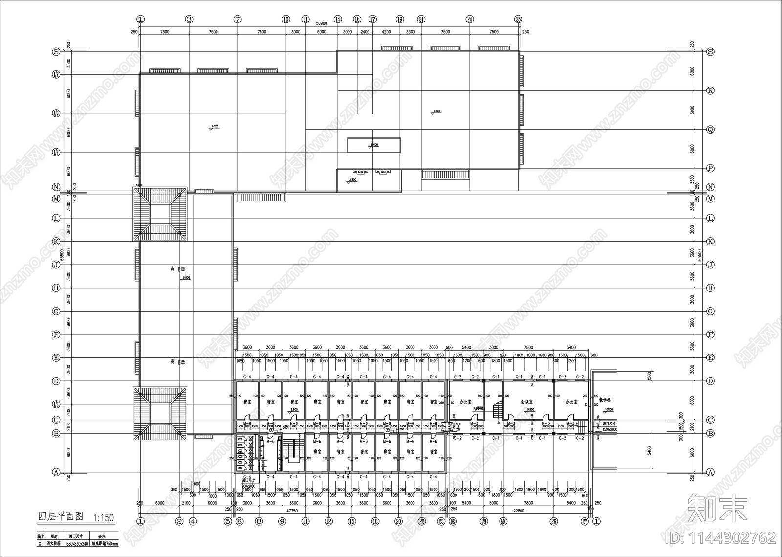 某学校建筑cad施工图下载【ID:1144302762】