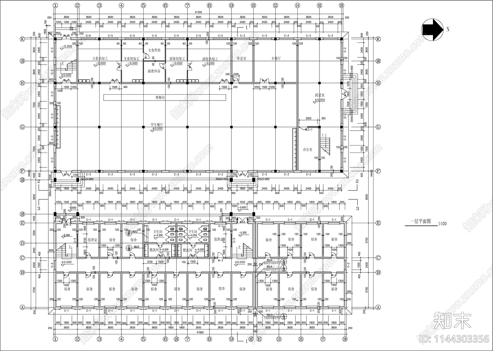 学校餐厅宿舍建筑cad施工图下载【ID:1144303356】