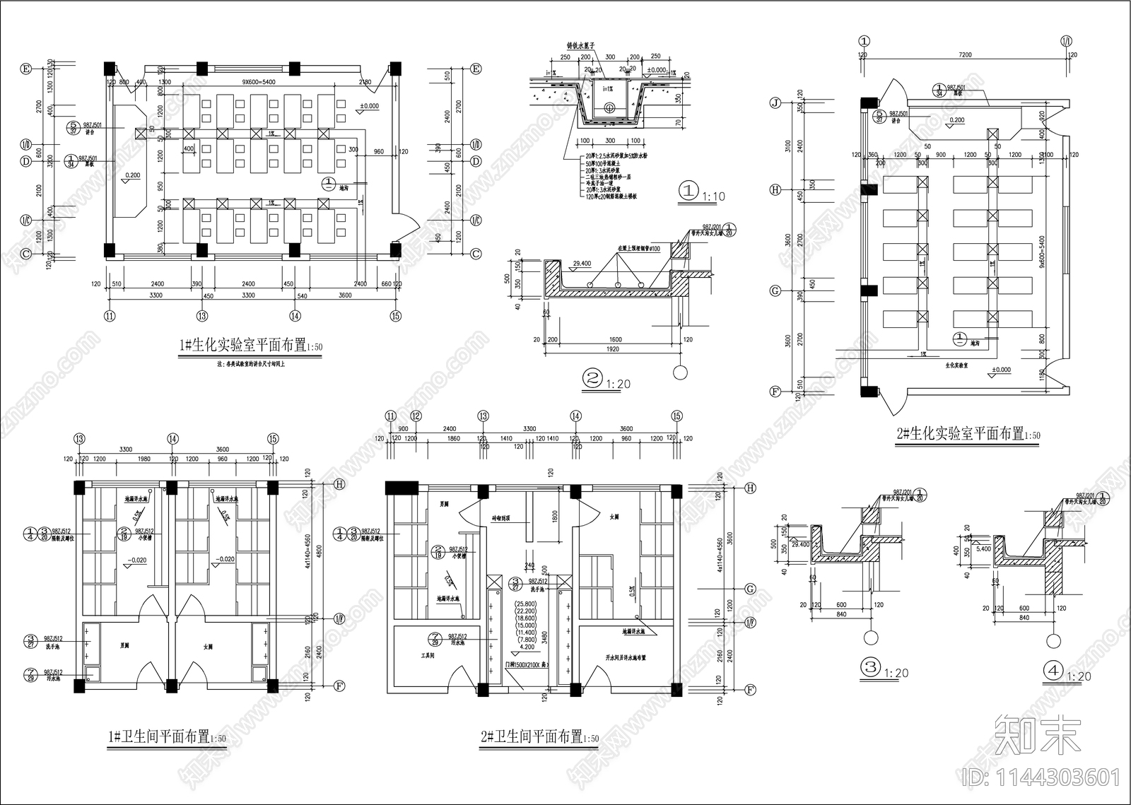 学校综合楼建筑cad施工图下载【ID:1144303601】