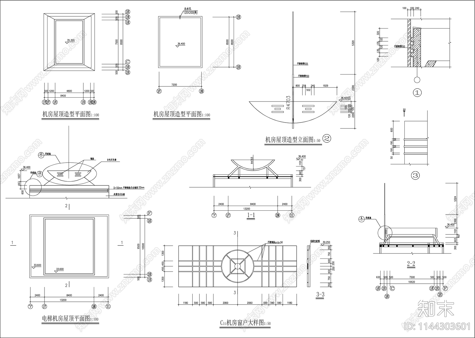 学校综合楼建筑cad施工图下载【ID:1144303601】