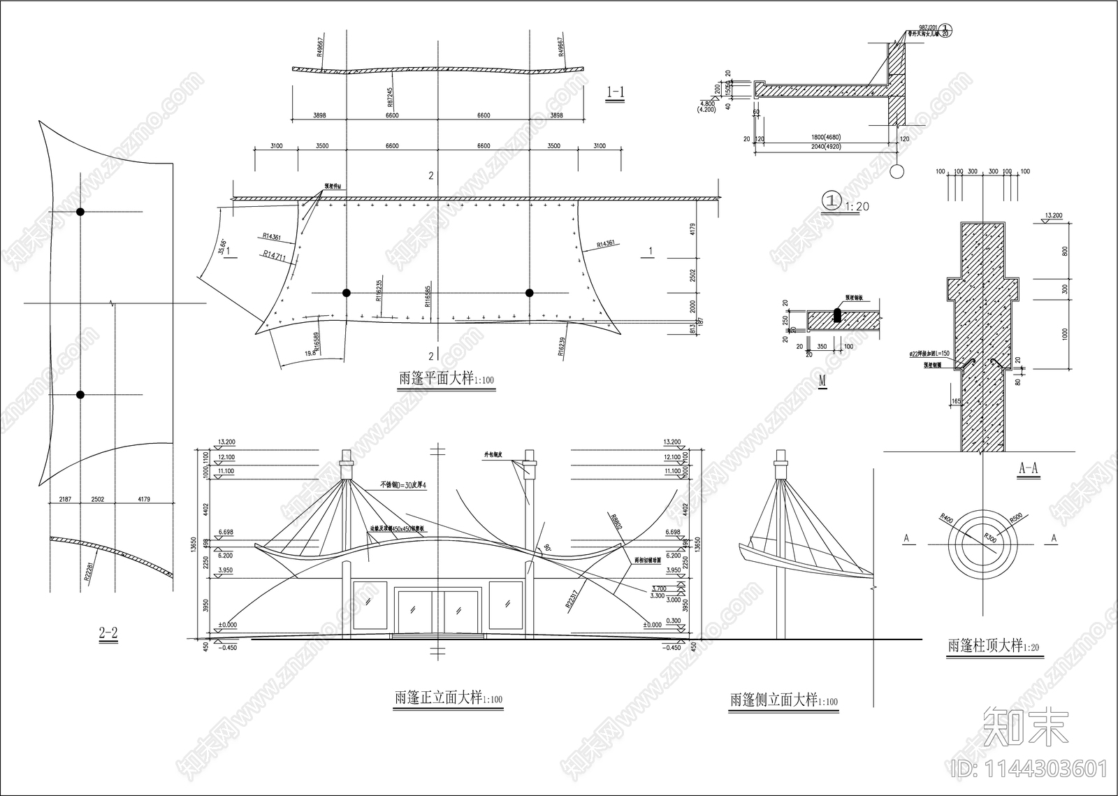 学校综合楼建筑cad施工图下载【ID:1144303601】