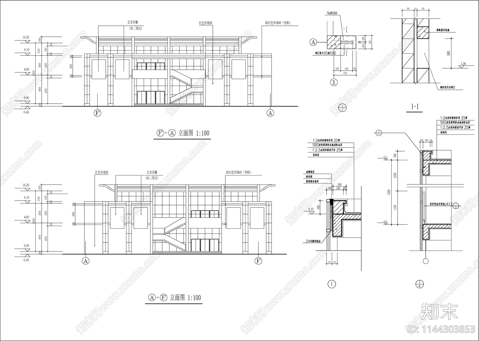 学院新校区食堂建筑cad施工图下载【ID:1144303853】