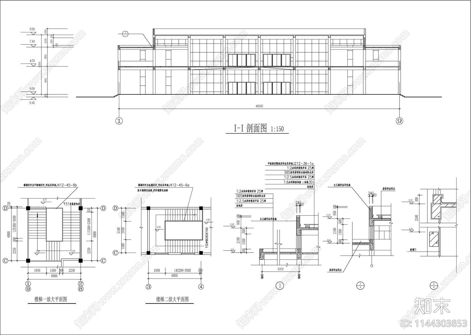 学院新校区食堂建筑cad施工图下载【ID:1144303853】