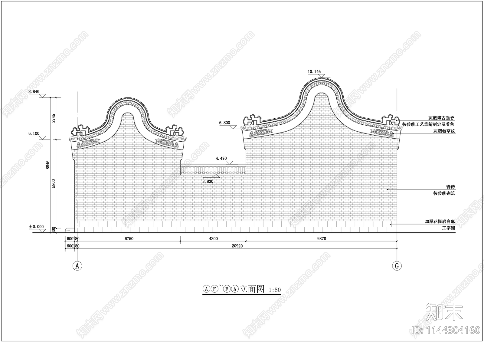 岭南风祠堂古建筑cad施工图下载【ID:1144304160】