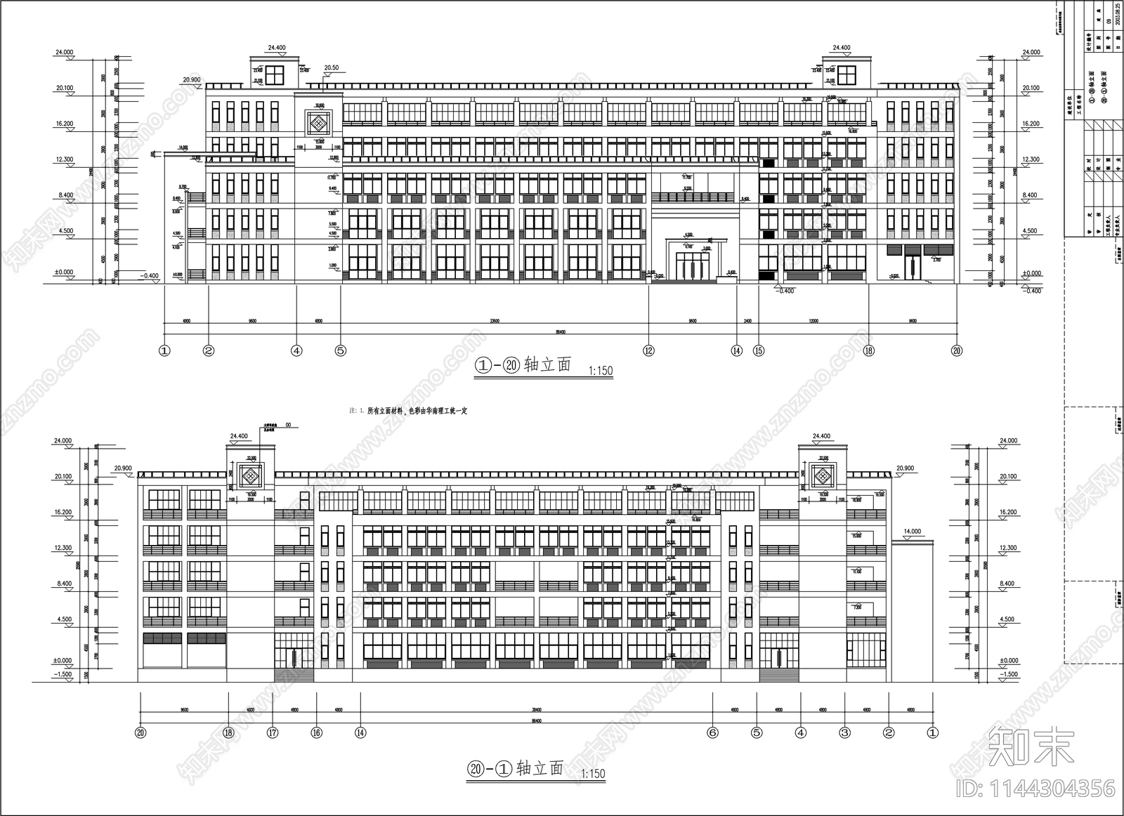 某大学实训楼建筑cad施工图下载【ID:1144304356】