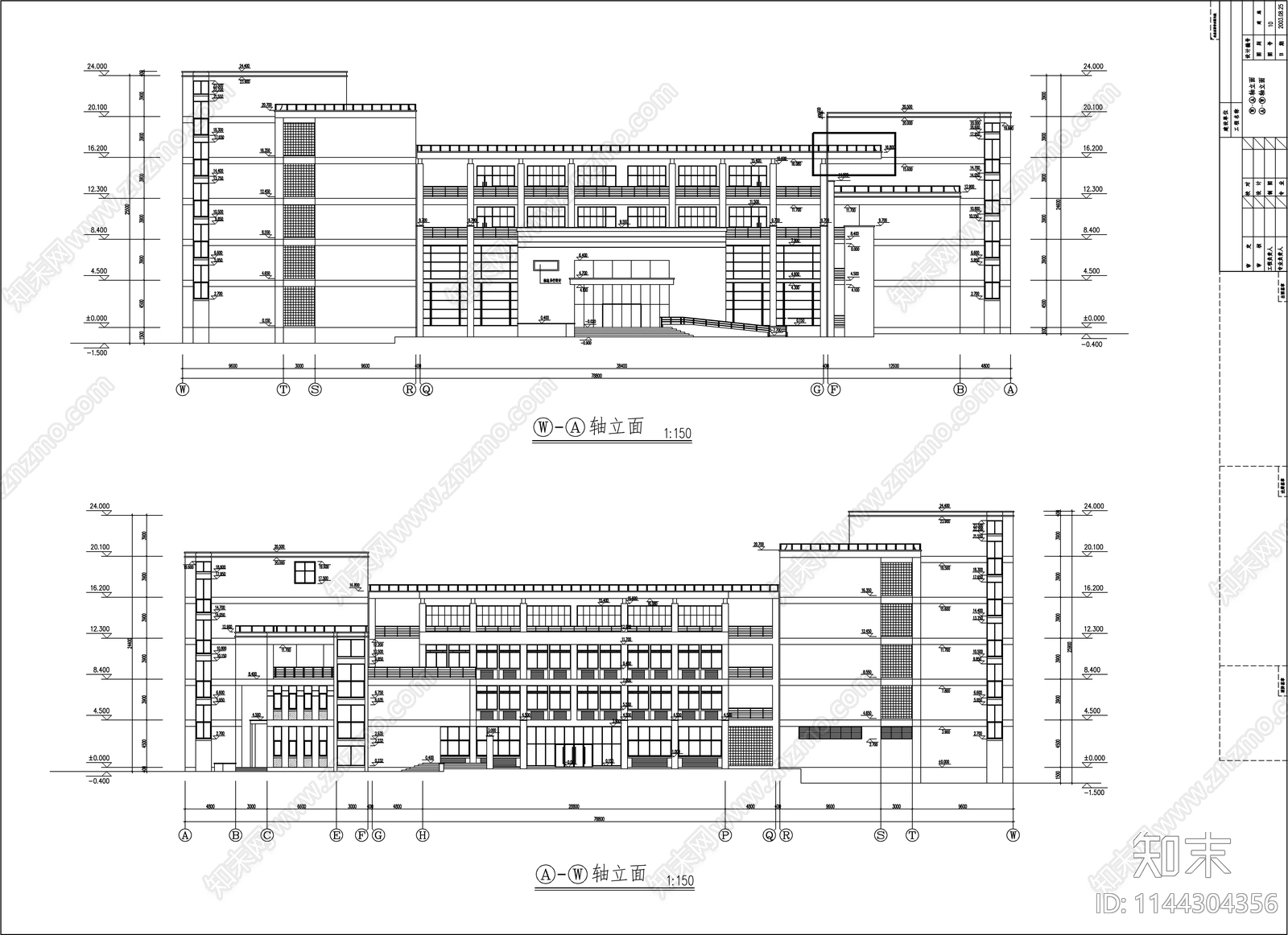 某大学实训楼建筑cad施工图下载【ID:1144304356】