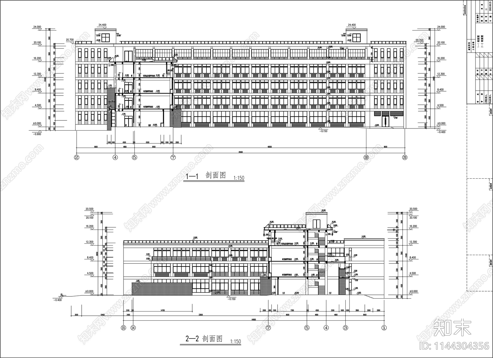 某大学实训楼建筑cad施工图下载【ID:1144304356】