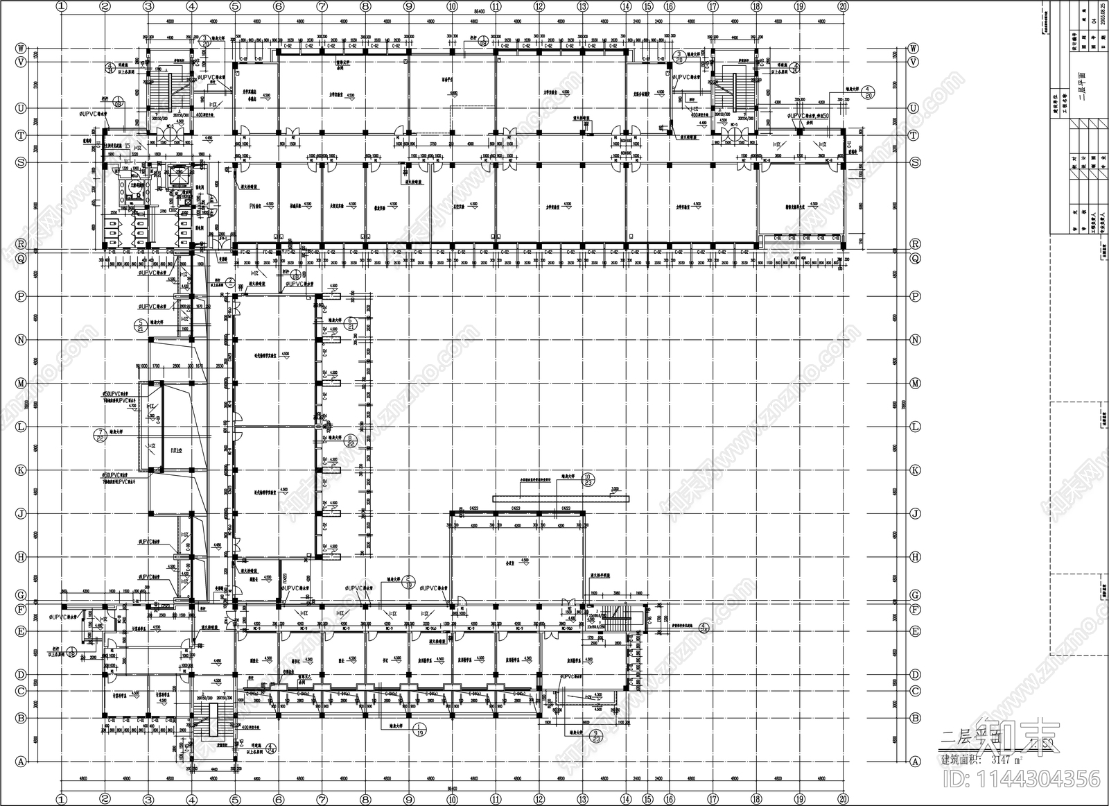 某大学实训楼建筑cad施工图下载【ID:1144304356】