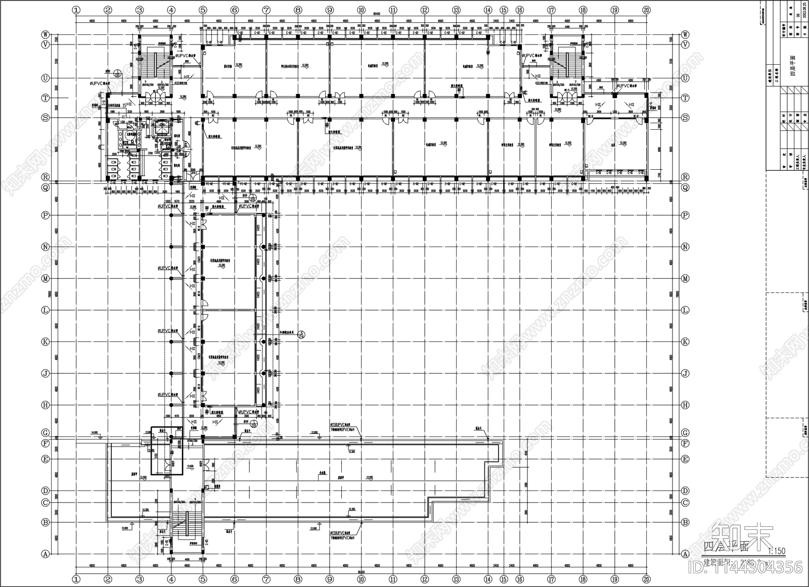 某大学实训楼建筑cad施工图下载【ID:1144304356】