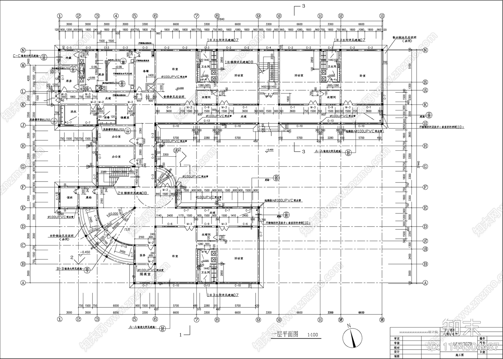 幼儿园全套建筑cad施工图下载【ID:1144304487】