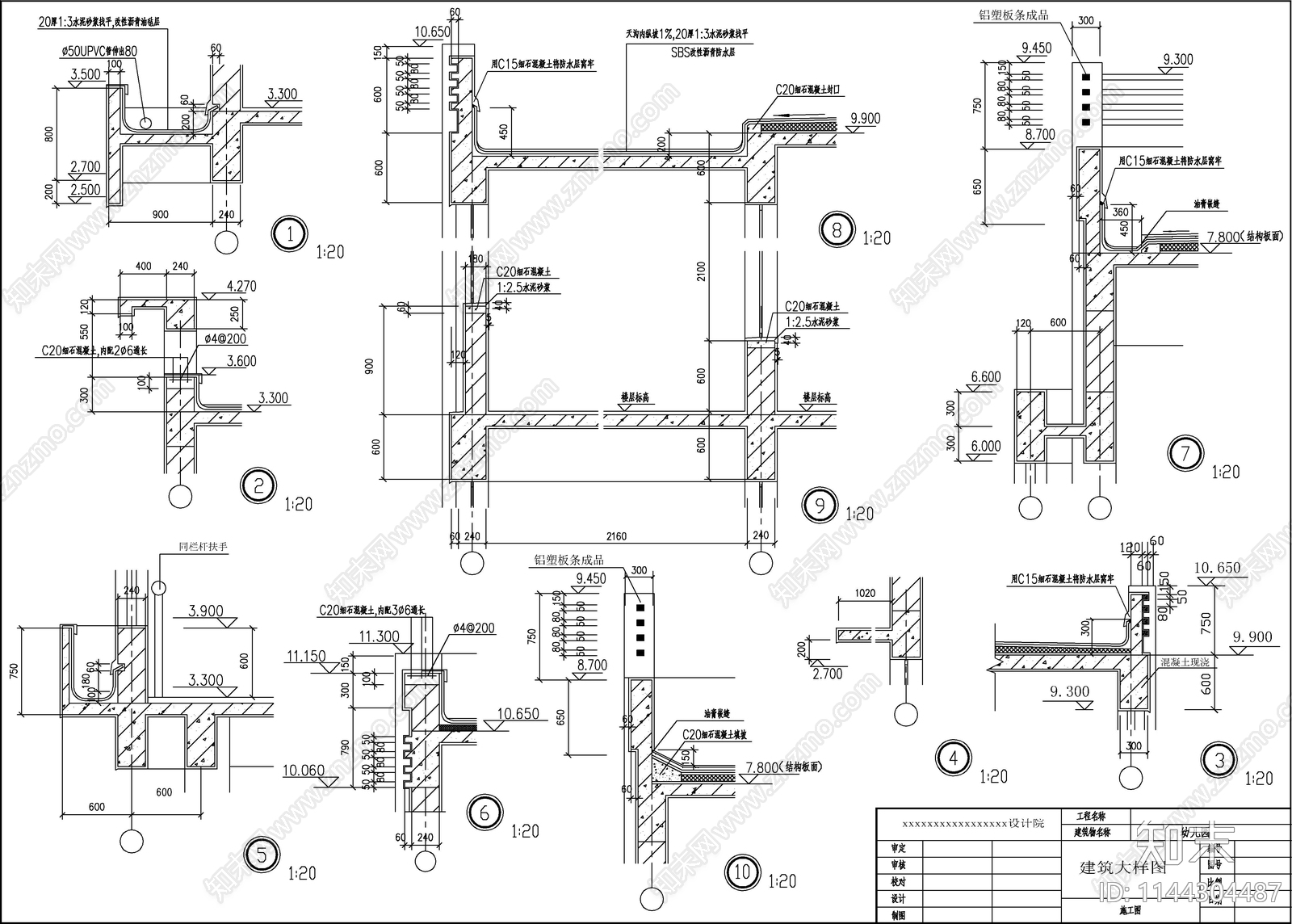 幼儿园全套建筑cad施工图下载【ID:1144304487】