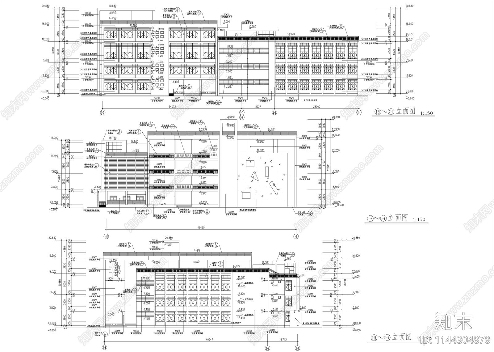 高中艺术教学楼建筑cad施工图下载【ID:1144304878】