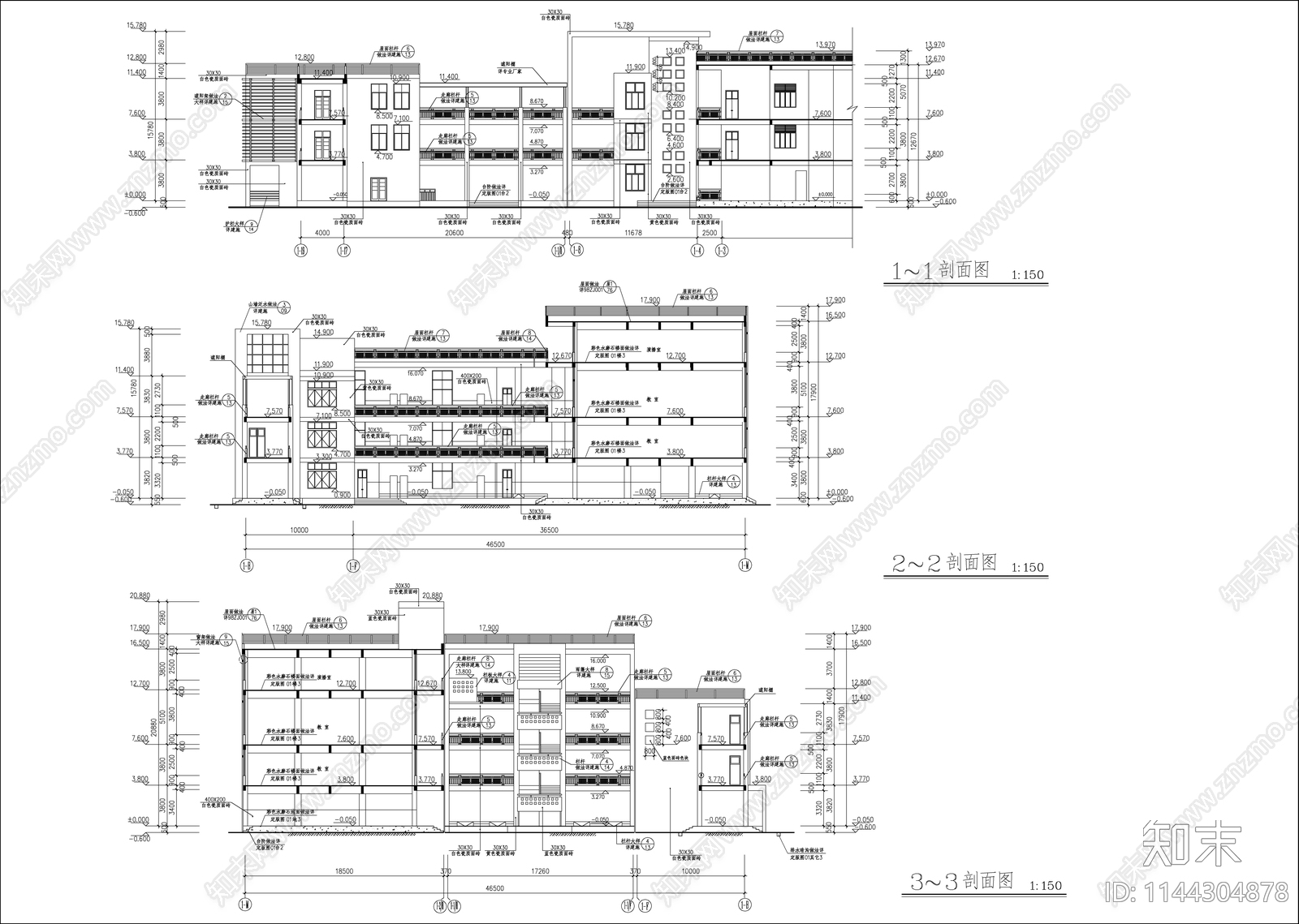 高中艺术教学楼建筑cad施工图下载【ID:1144304878】