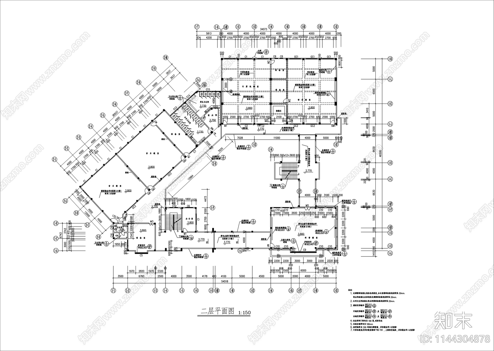 高中艺术教学楼建筑cad施工图下载【ID:1144304878】