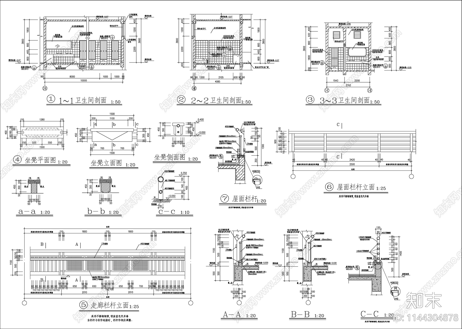 高中艺术教学楼建筑cad施工图下载【ID:1144304878】