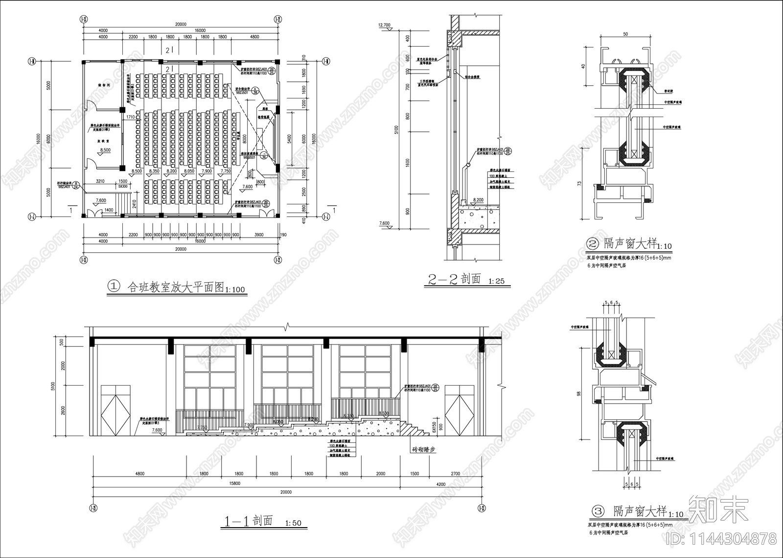 高中艺术教学楼建筑cad施工图下载【ID:1144304878】