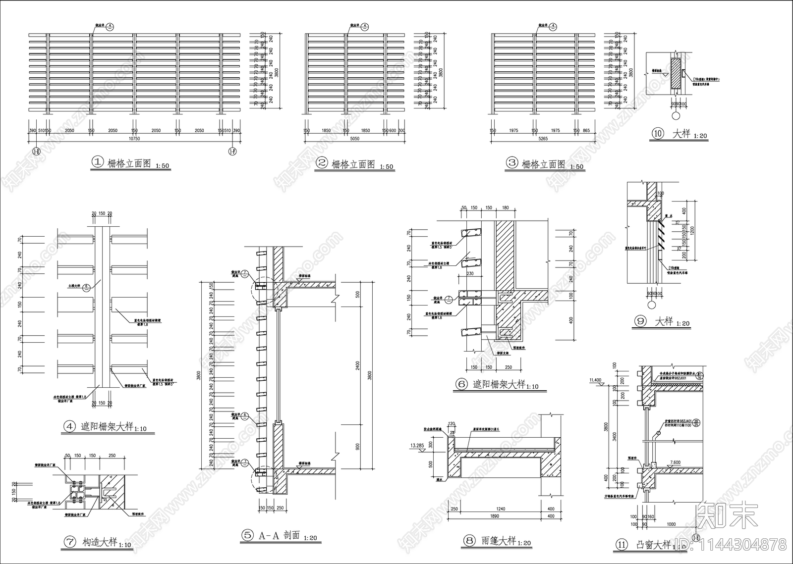 高中艺术教学楼建筑cad施工图下载【ID:1144304878】