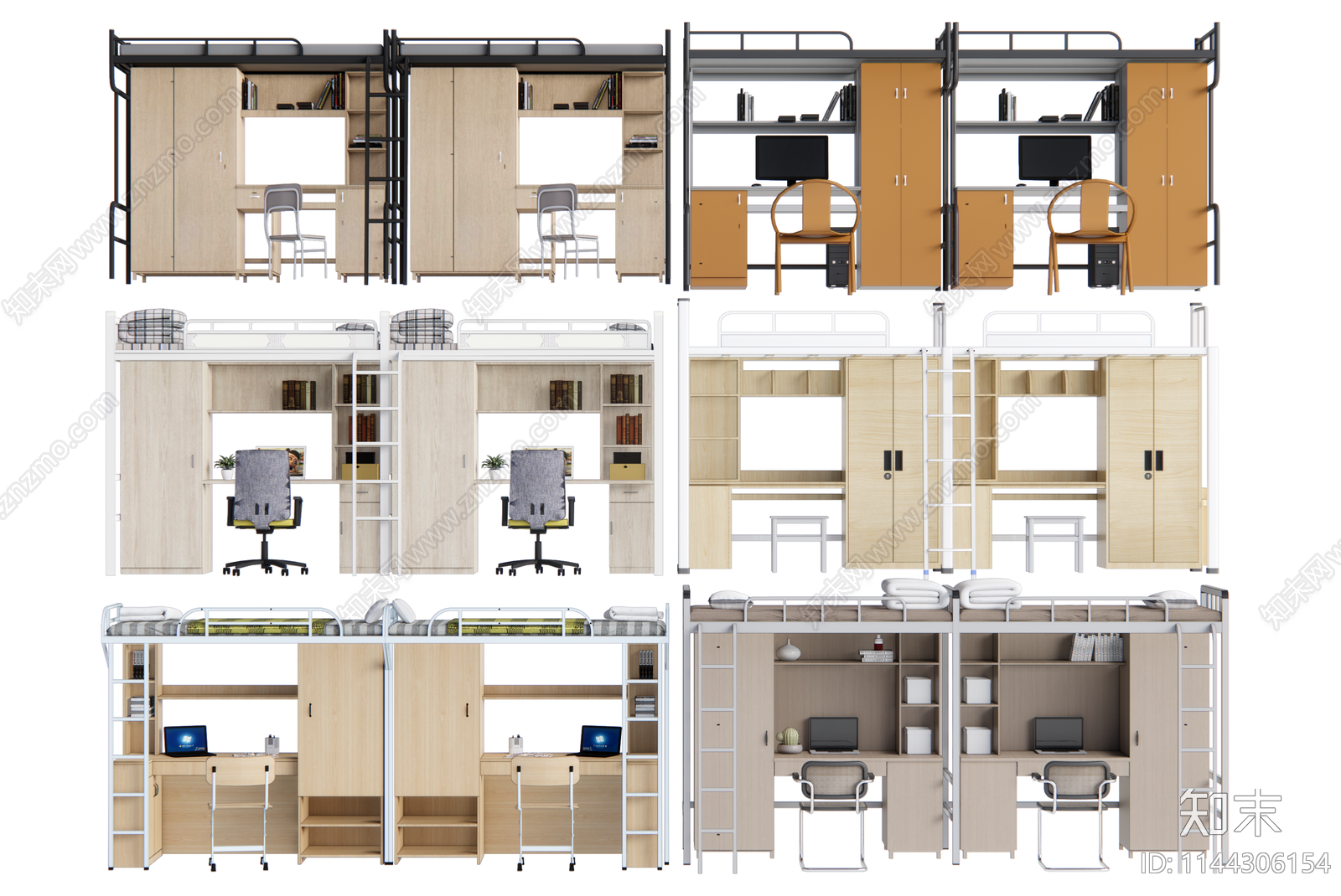 现代宿舍上床下桌SU模型下载【ID:1144306154】