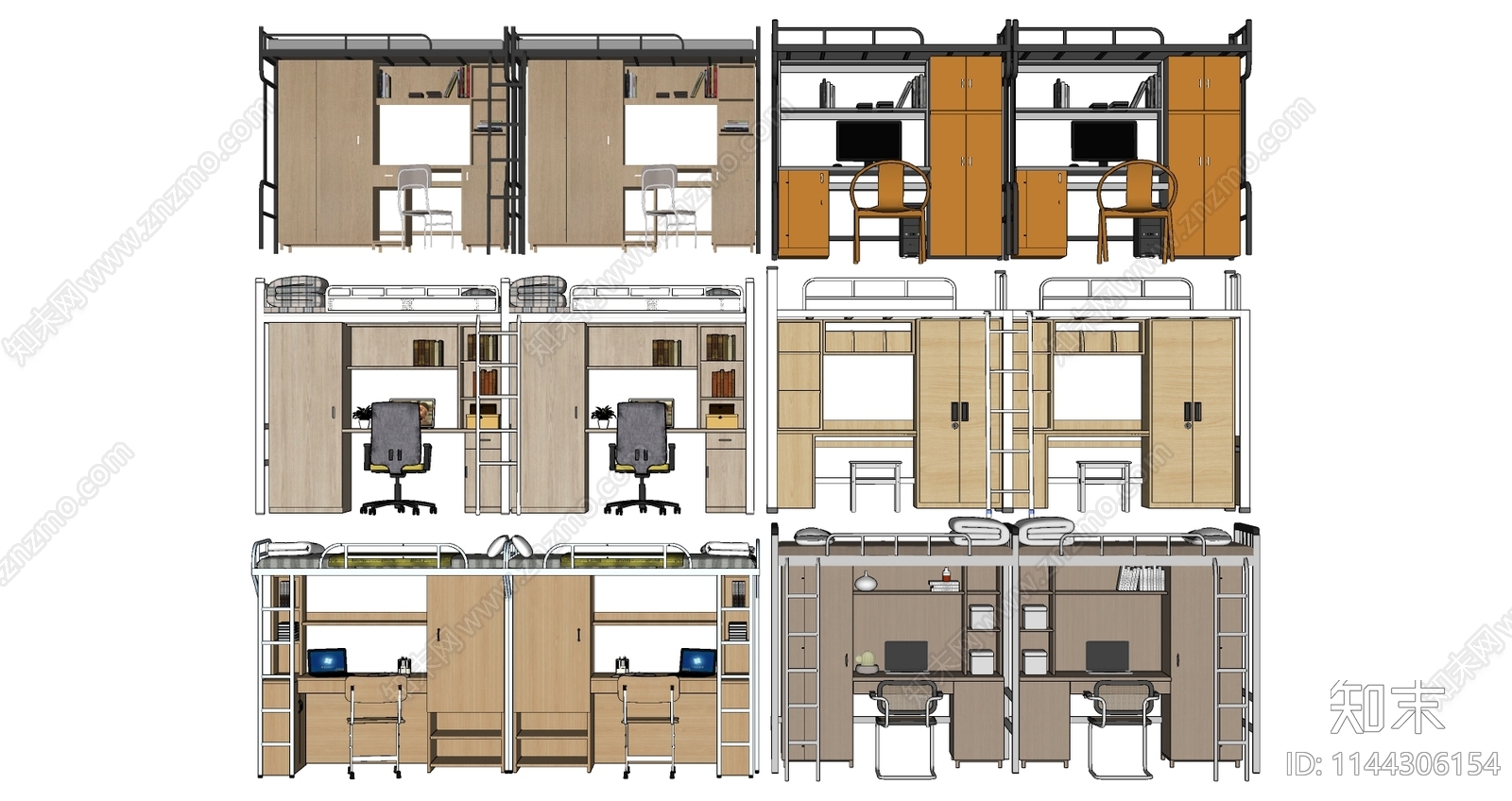 现代宿舍上床下桌SU模型下载【ID:1144306154】