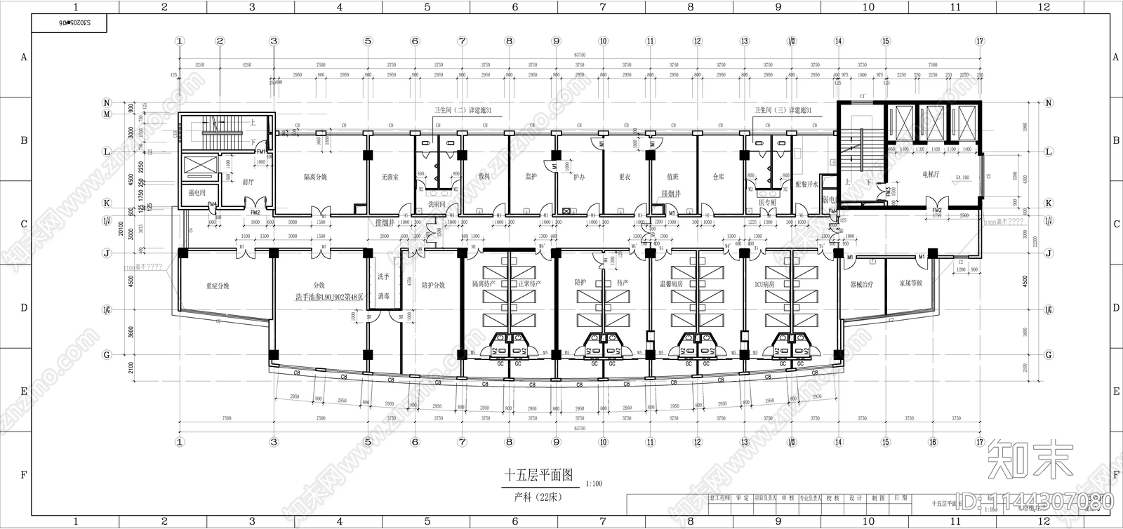 某医院综合楼建筑cad施工图下载【ID:1144307080】