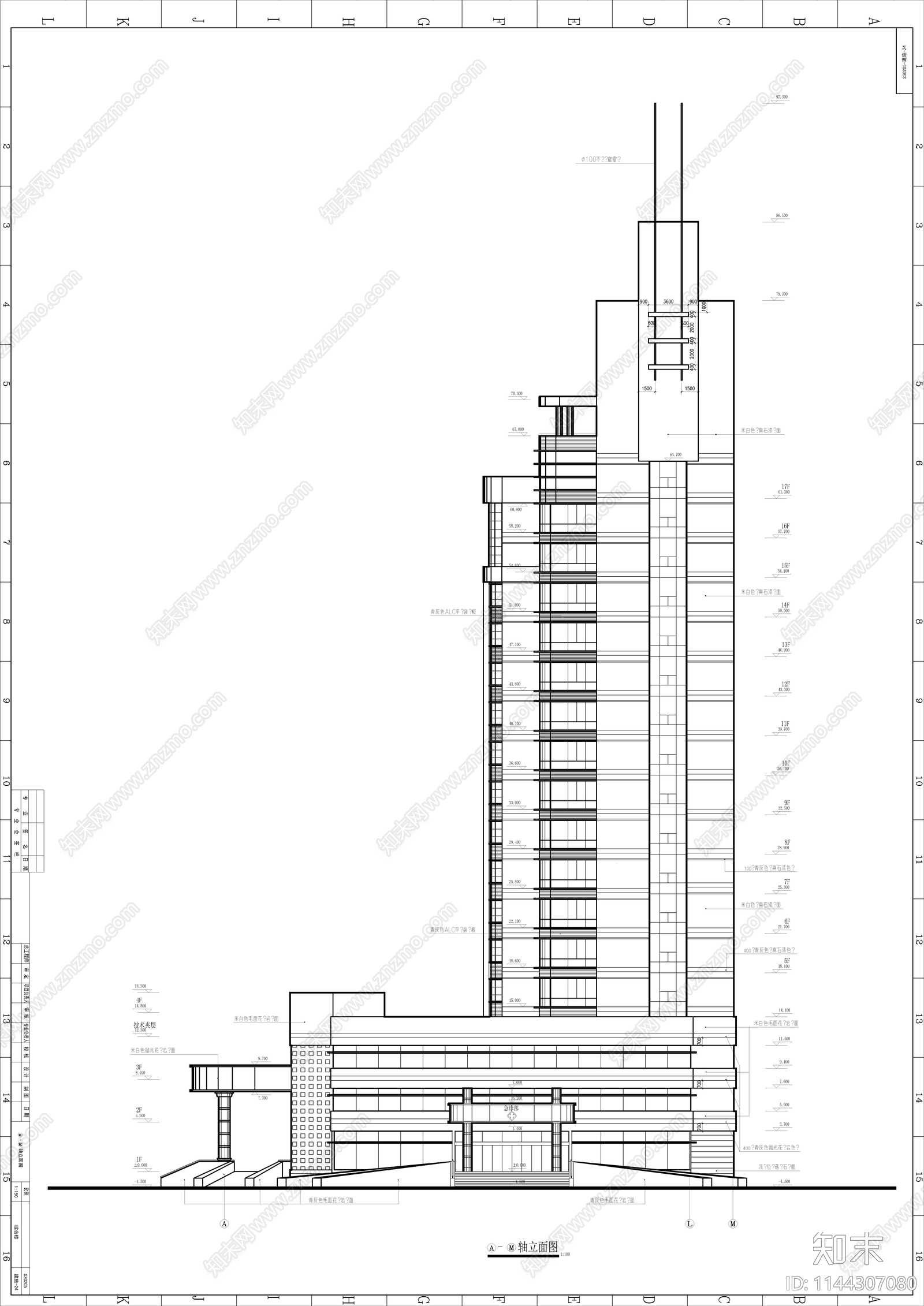 某医院综合楼建筑cad施工图下载【ID:1144307080】