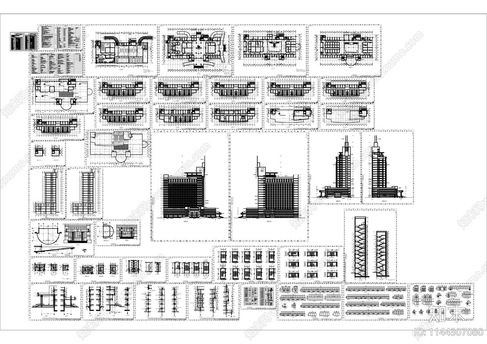 某医院综合楼建筑cad施工图下载【ID:1144307080】