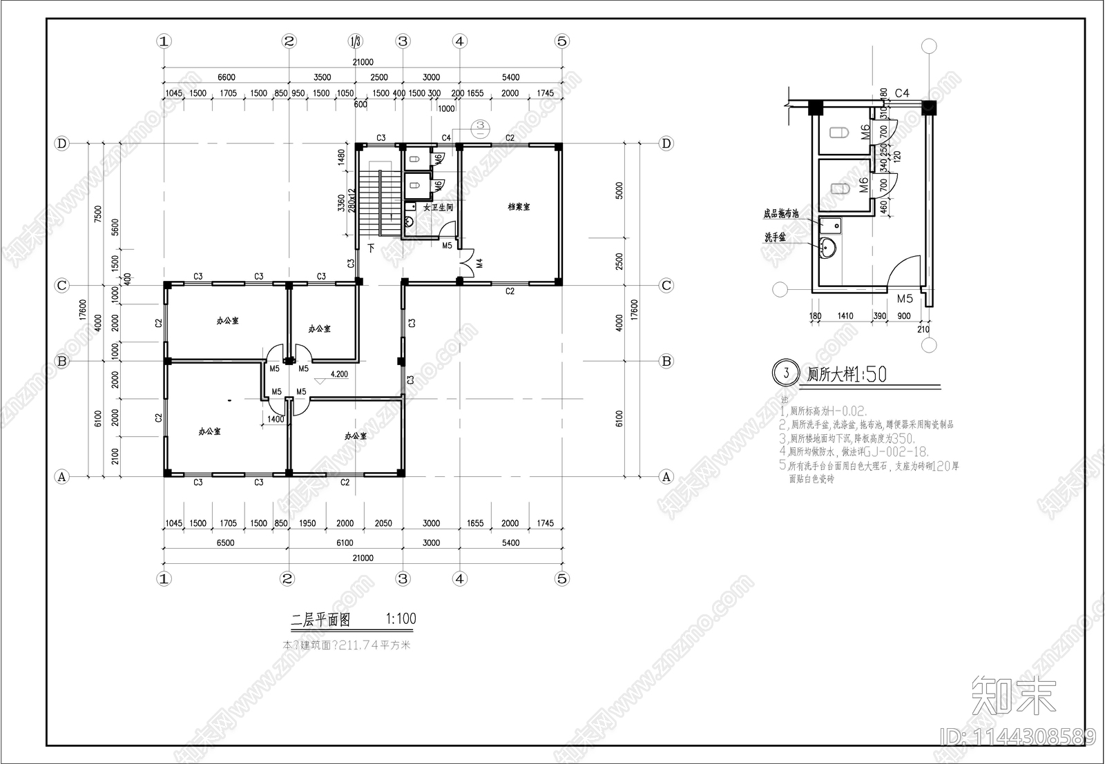 某红十字医院放射楼建筑cad施工图下载【ID:1144308589】