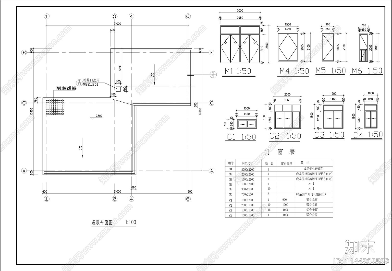 某红十字医院放射楼建筑cad施工图下载【ID:1144308589】