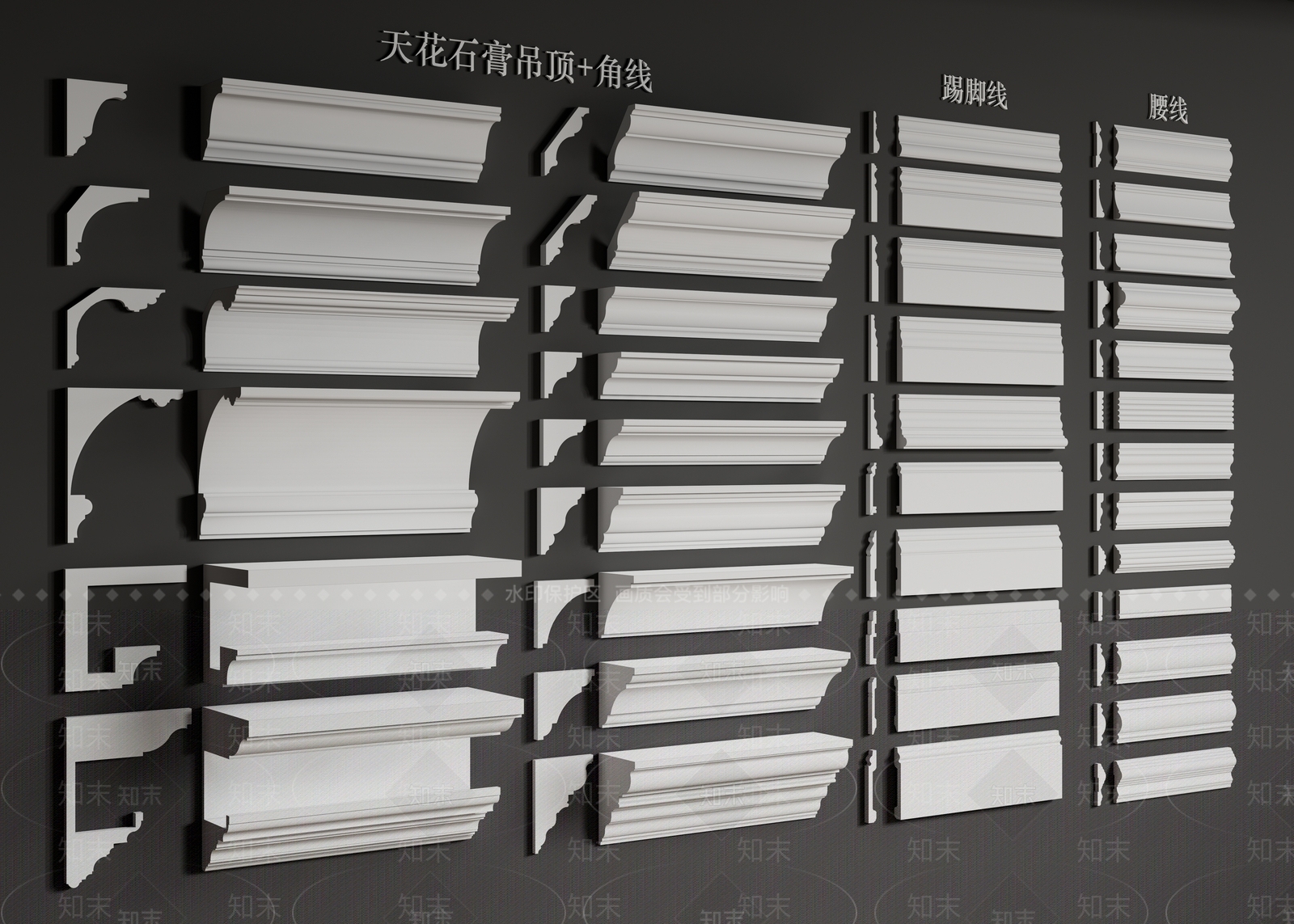 简欧石膏线3D模型下载【ID:1144309401】