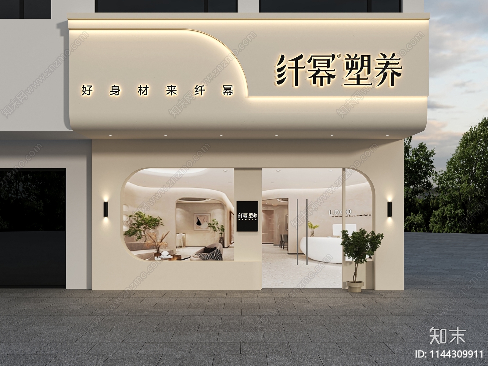 美容院门头3D模型下载【ID:1144309911】