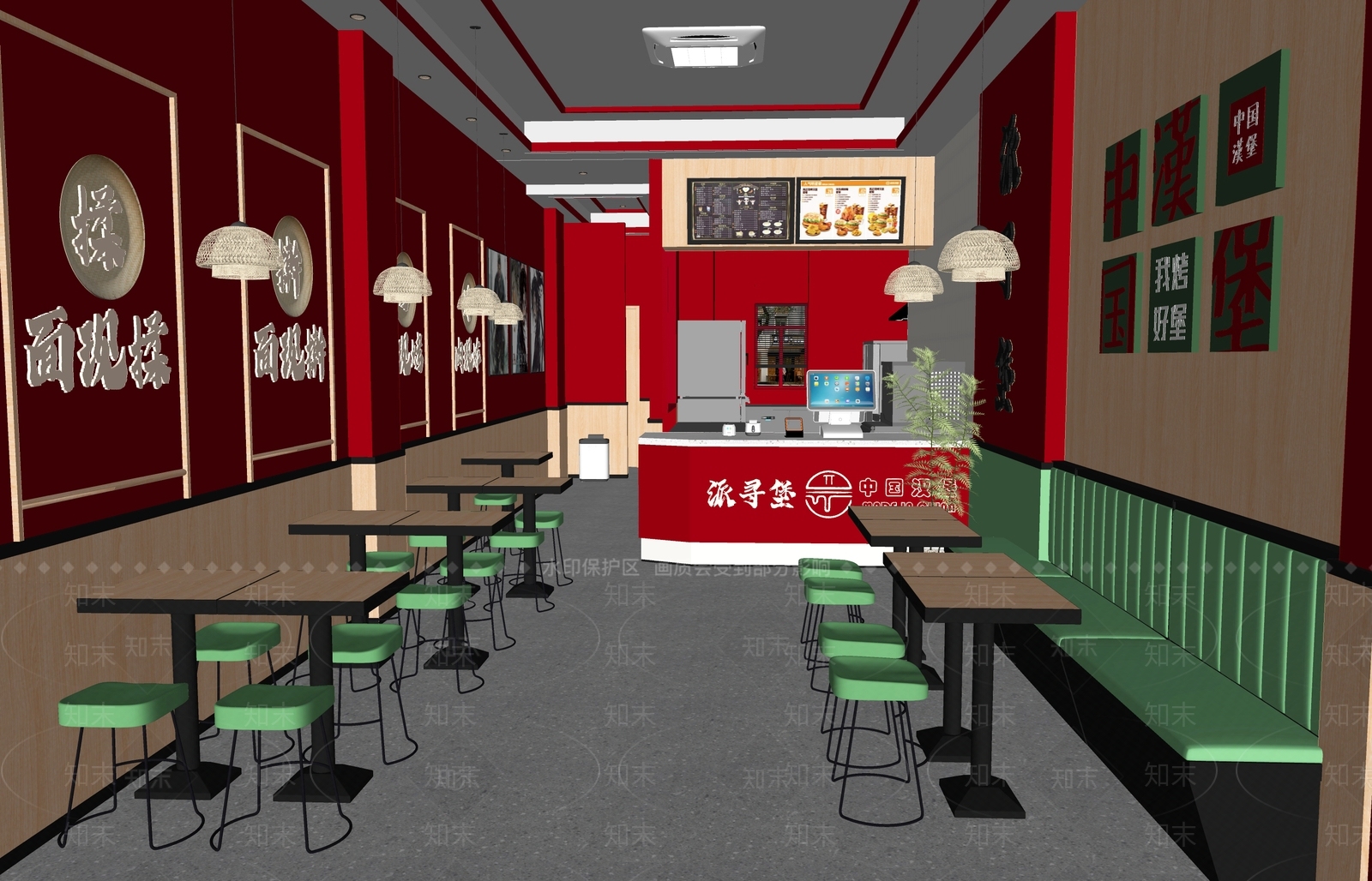 现代快餐厅SU模型下载【ID:1144316331】