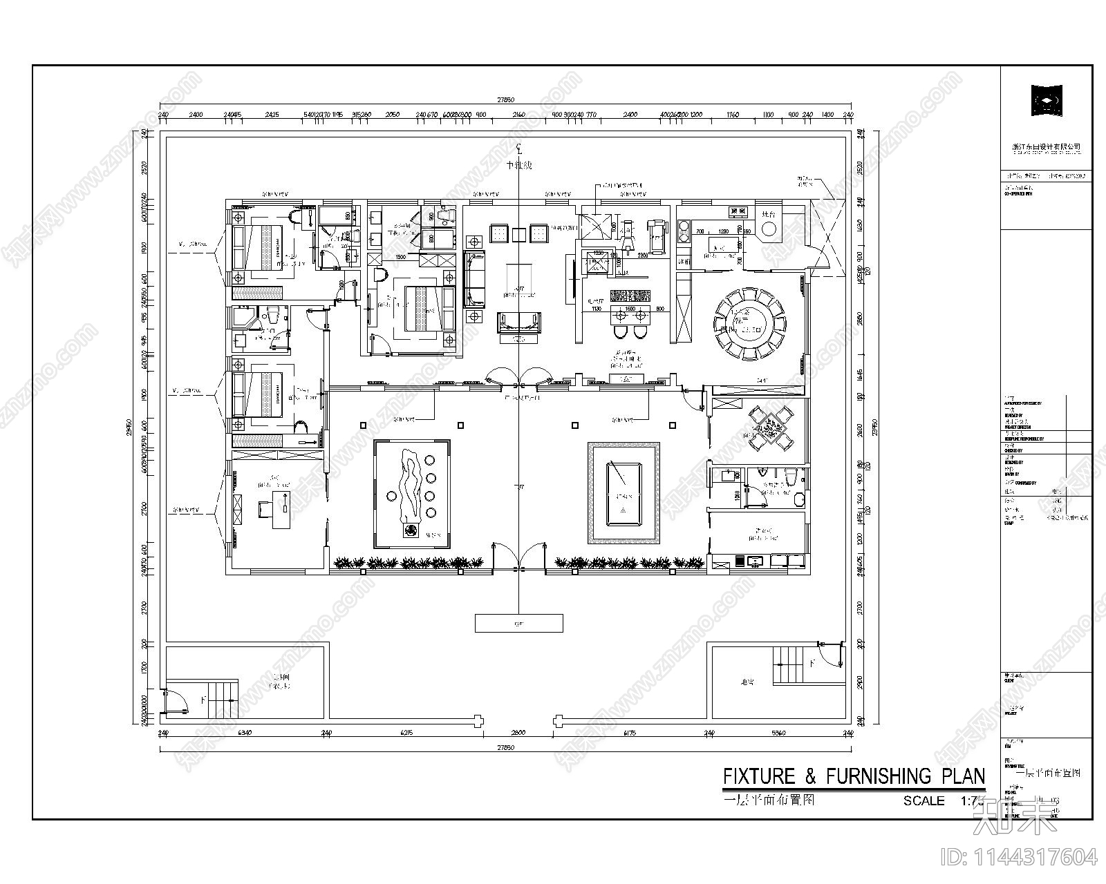 新中式自建房室内cad施工图下载【ID:1144317604】