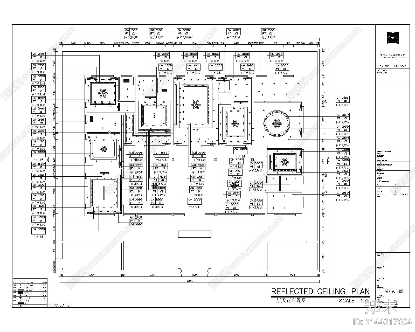 新中式自建房室内cad施工图下载【ID:1144317604】