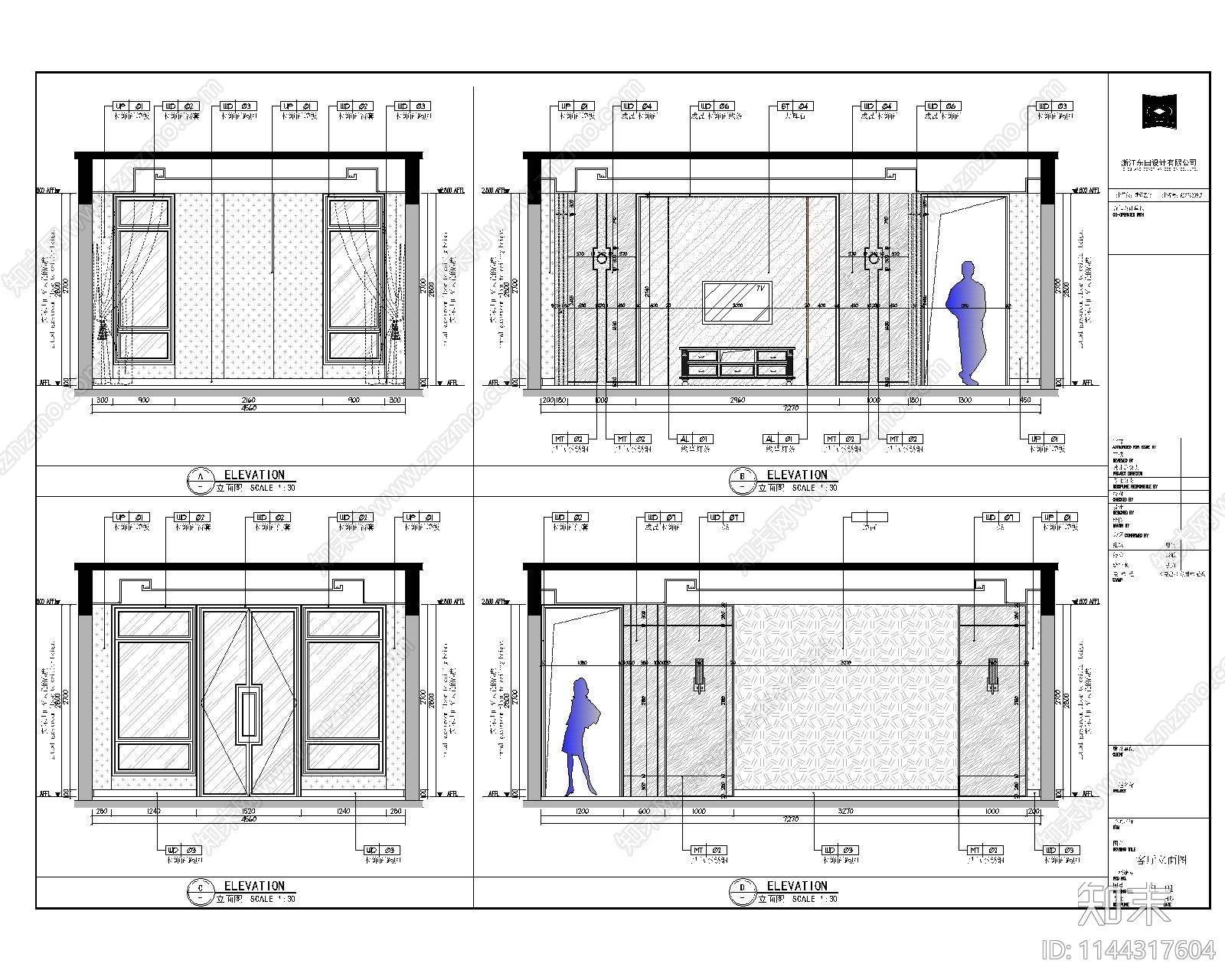 新中式自建房室内cad施工图下载【ID:1144317604】