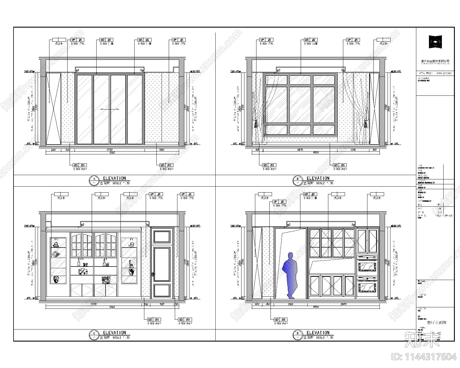 新中式自建房室内cad施工图下载【ID:1144317604】