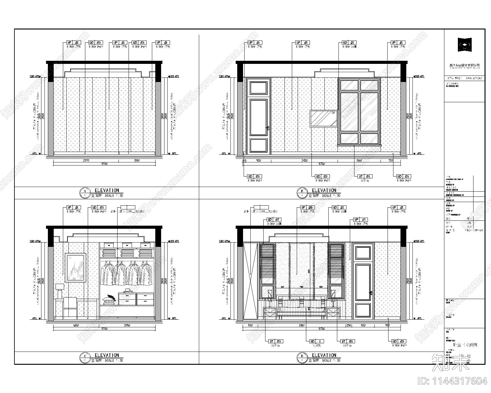 新中式自建房室内cad施工图下载【ID:1144317604】