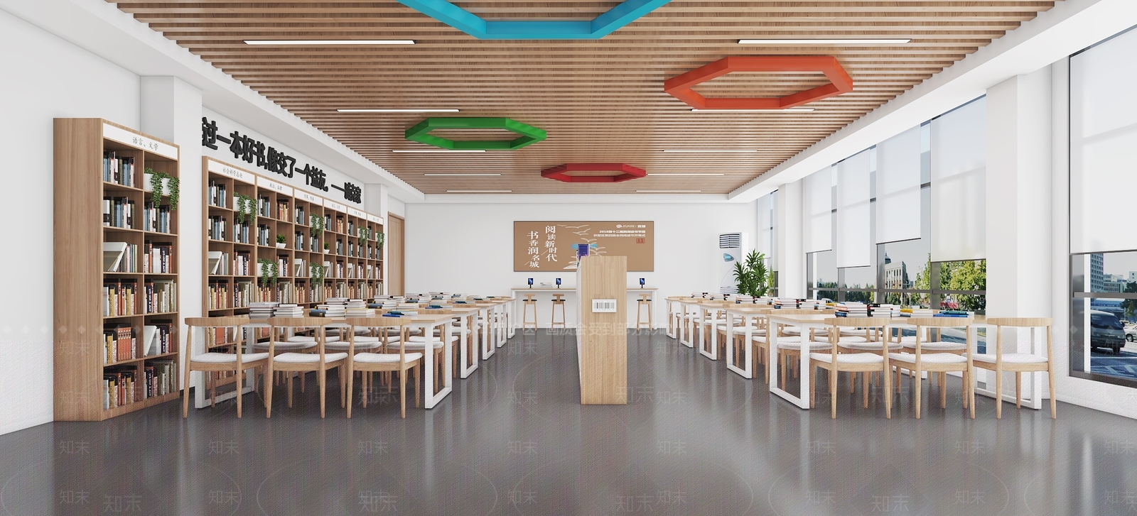 现代图书阅览室3D模型下载【ID:1144320192】