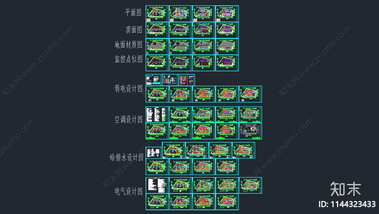 生物技术研发实验室装修电气给排水空调cad施工图下载【ID:1144323433】