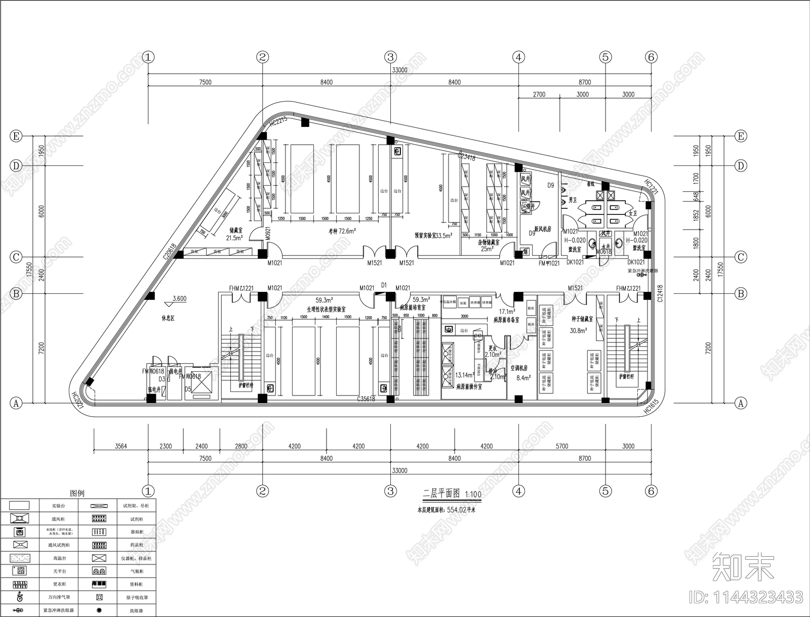 生物技术研发实验室装修电气给排水空调cad施工图下载【ID:1144323433】