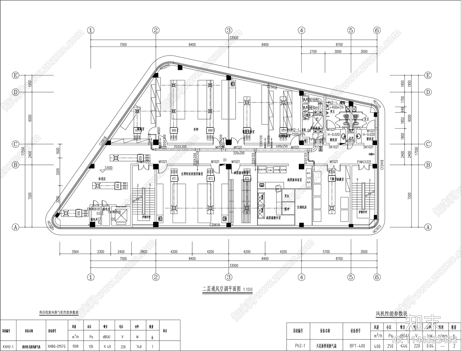 生物技术研发实验室装修电气给排水空调cad施工图下载【ID:1144323433】